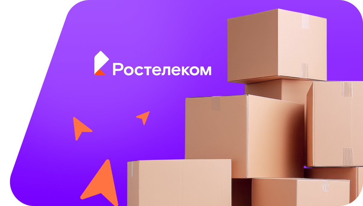 Переезд в новую квартирув&nbsp;деревня Юж-Толешево (Республика Марий Эл)